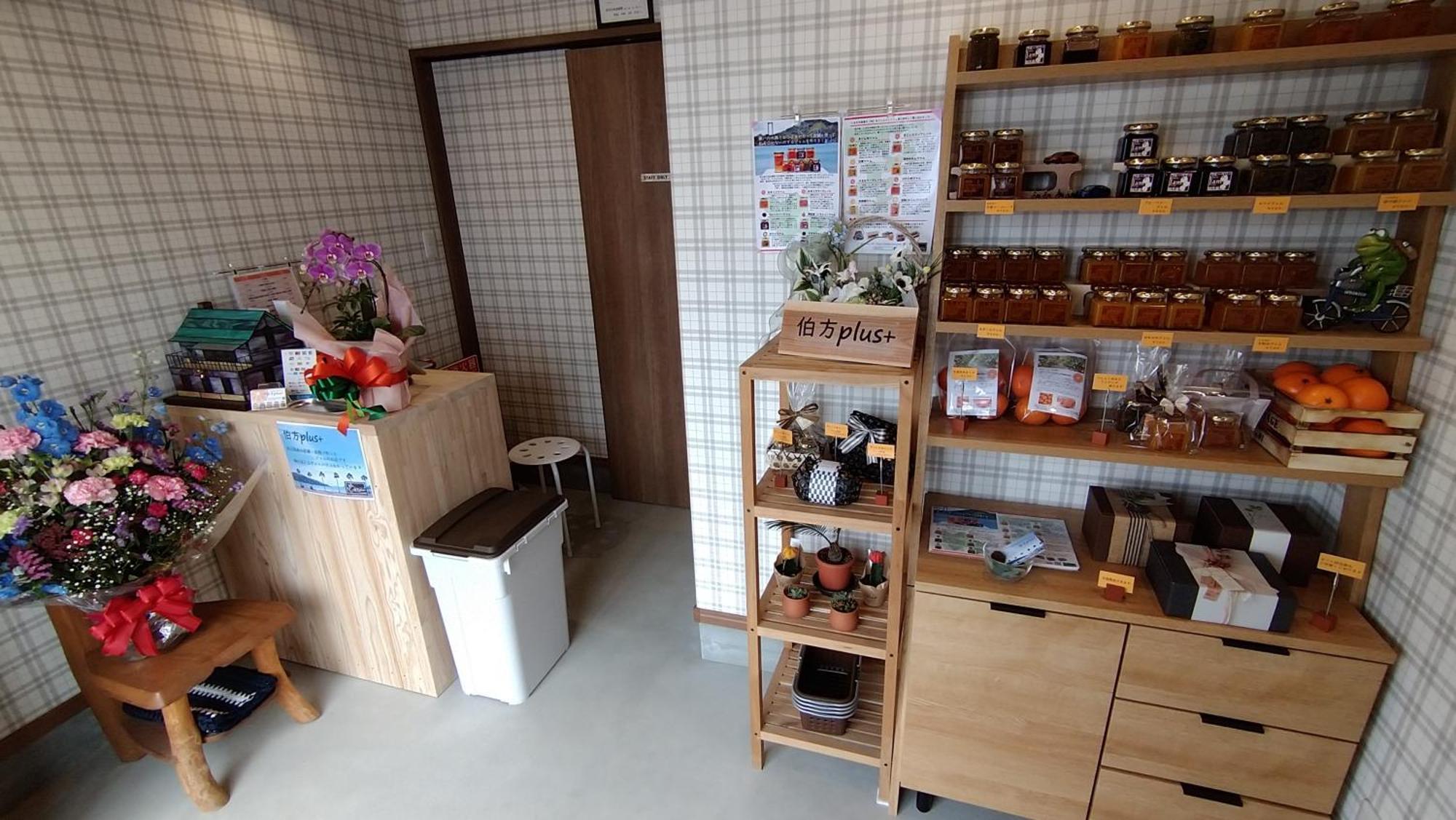 伯方plus+ Imabari Ngoại thất bức ảnh